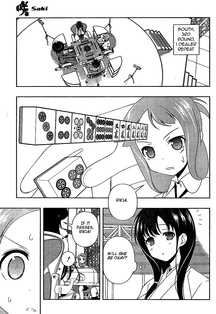 Saki chapter 91 page 10