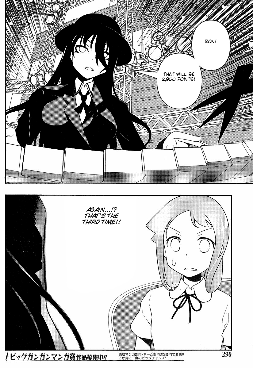 Saki chapter 91 page 11