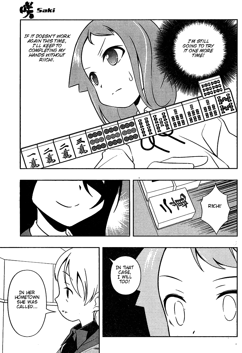 Saki chapter 91 page 14