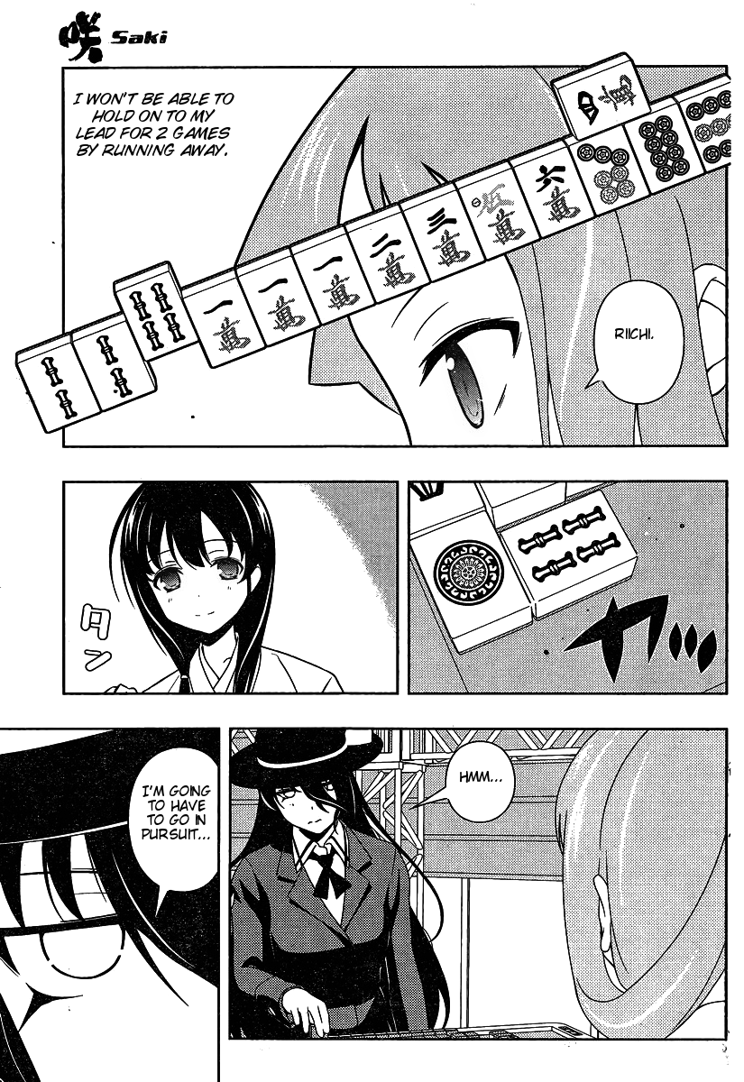 Saki chapter 91 page 4