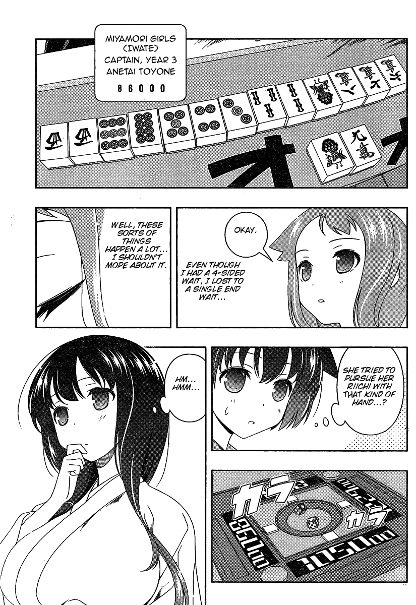 Saki chapter 91 page 6