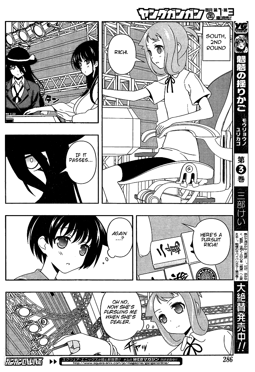Saki chapter 91 page 7