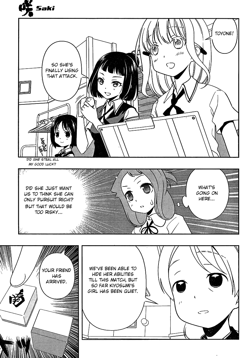 Saki chapter 92 page 10