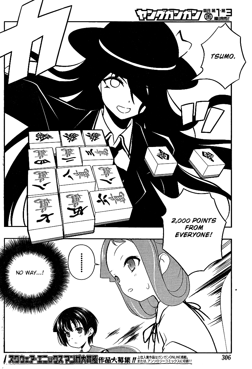 Saki chapter 92 page 11