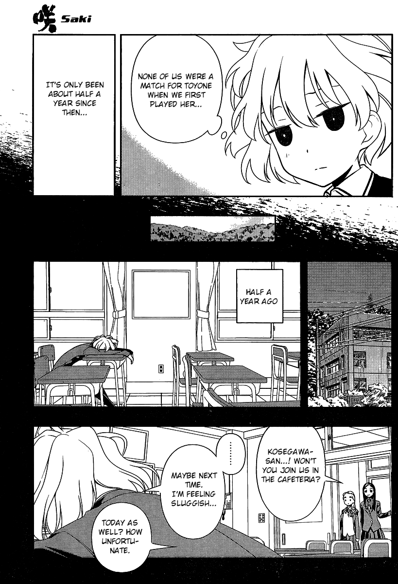 Saki chapter 92 page 12