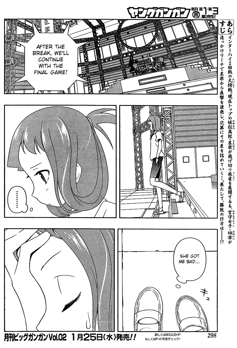 Saki chapter 92 page 3