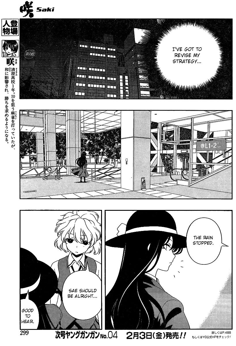 Saki chapter 92 page 4