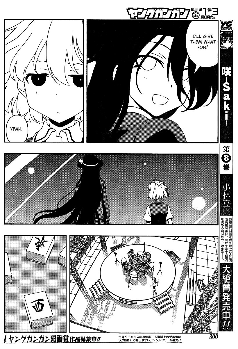 Saki chapter 92 page 5