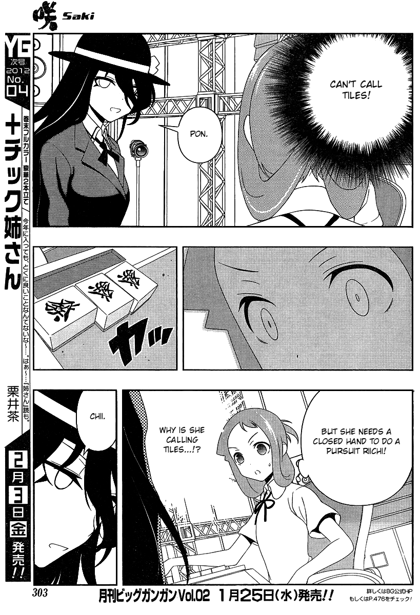 Saki chapter 92 page 8
