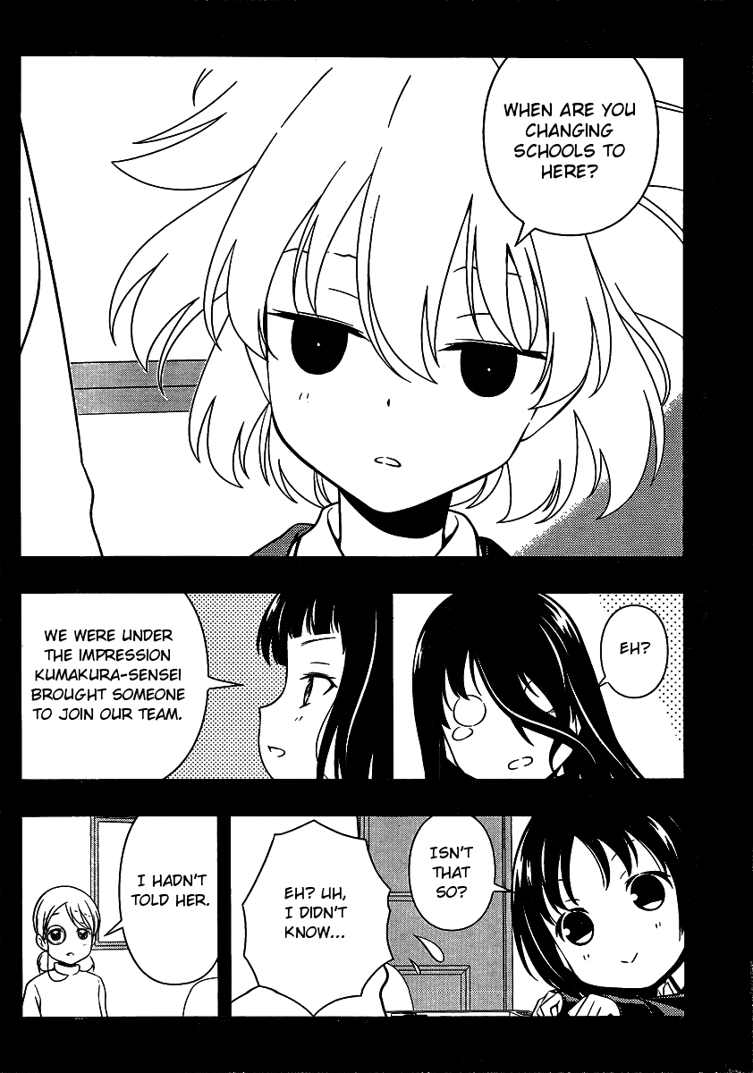 Saki chapter 93 page 10