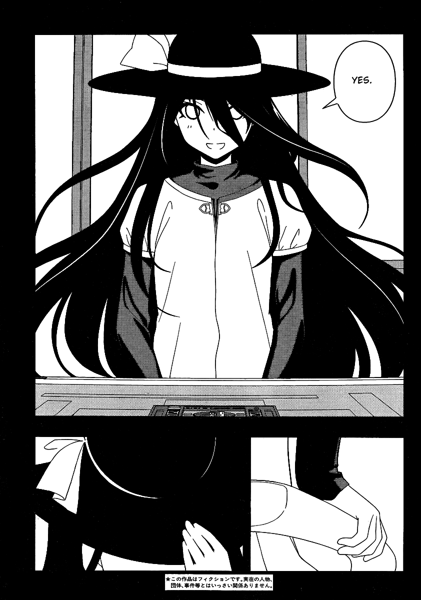 Saki chapter 93 page 3