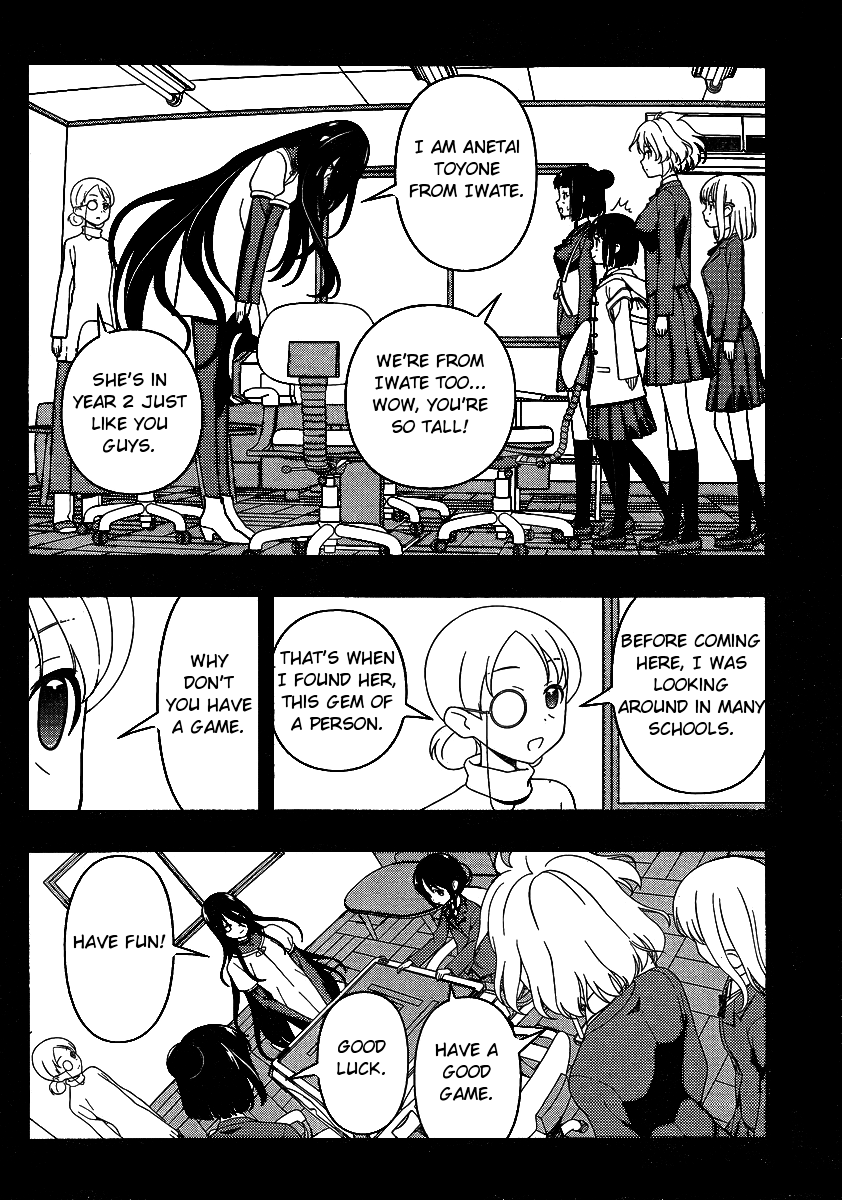 Saki chapter 93 page 4