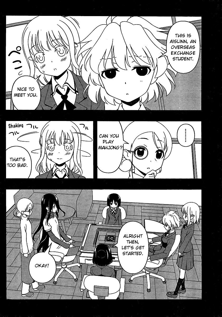 Saki chapter 93 page 6