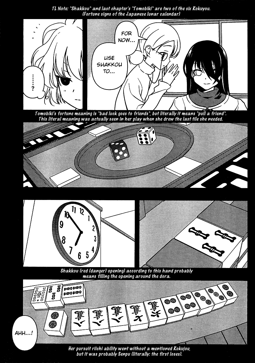 Saki chapter 93 page 7