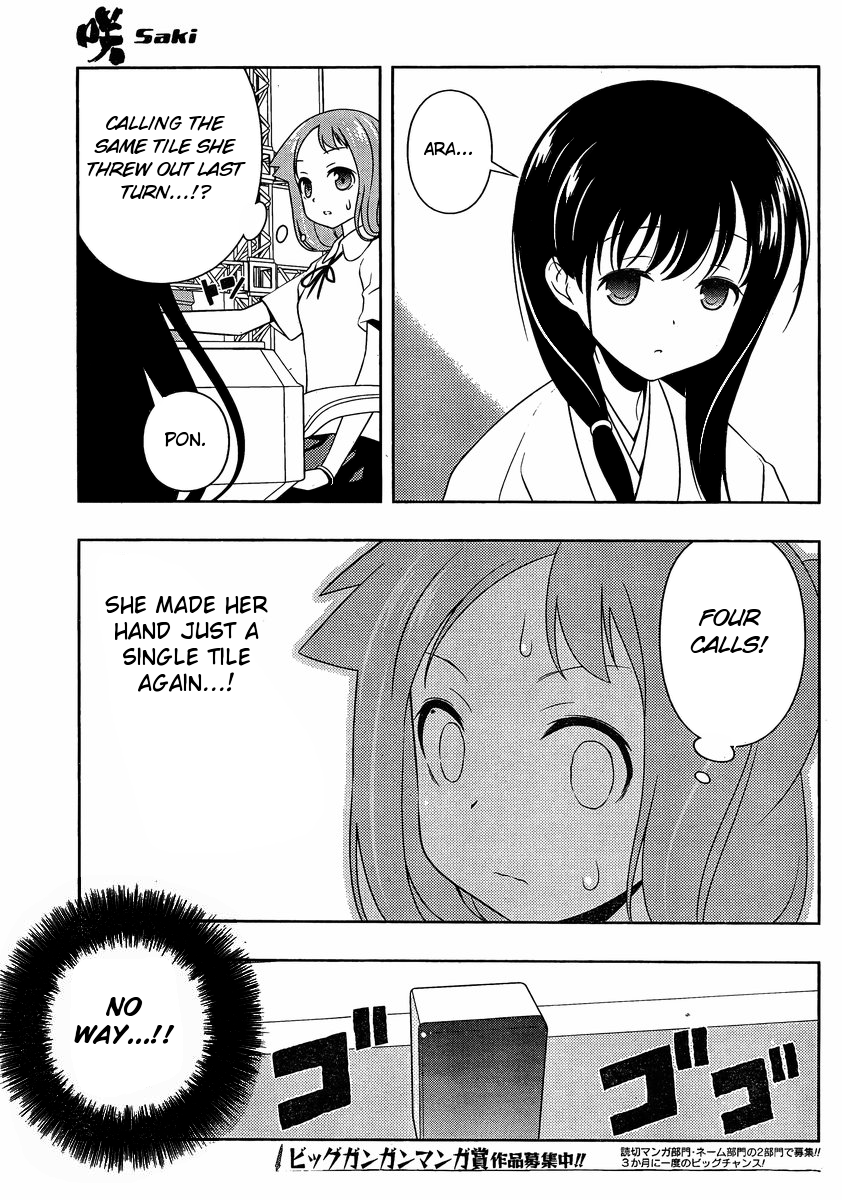 Saki chapter 94 page 10
