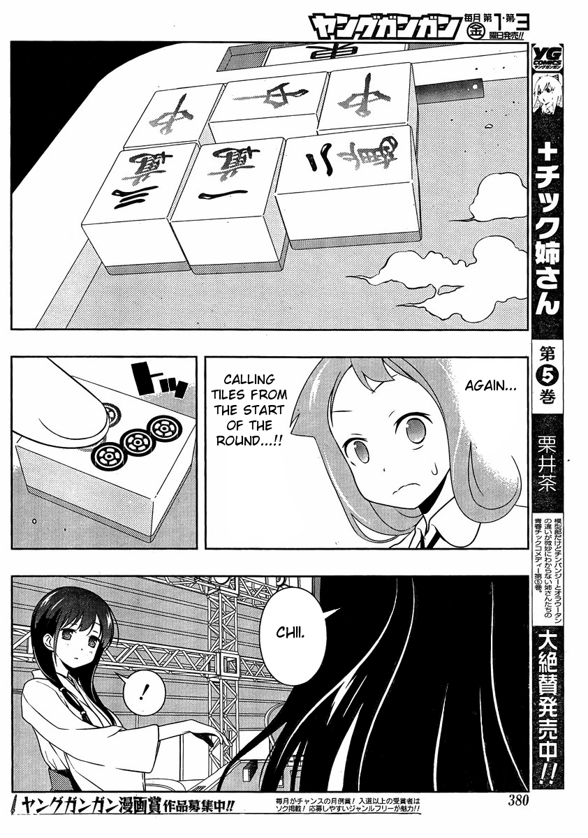 Saki chapter 94 page 9