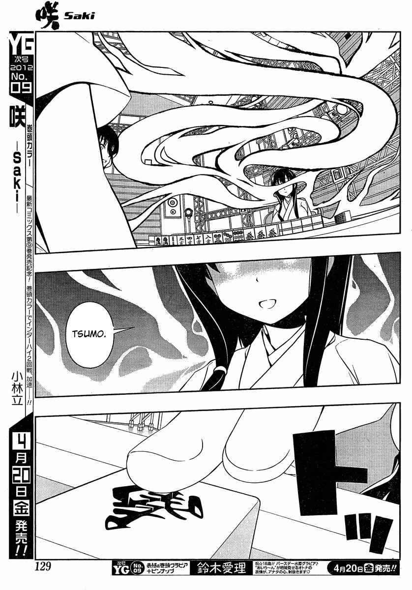 Saki chapter 95 page 11