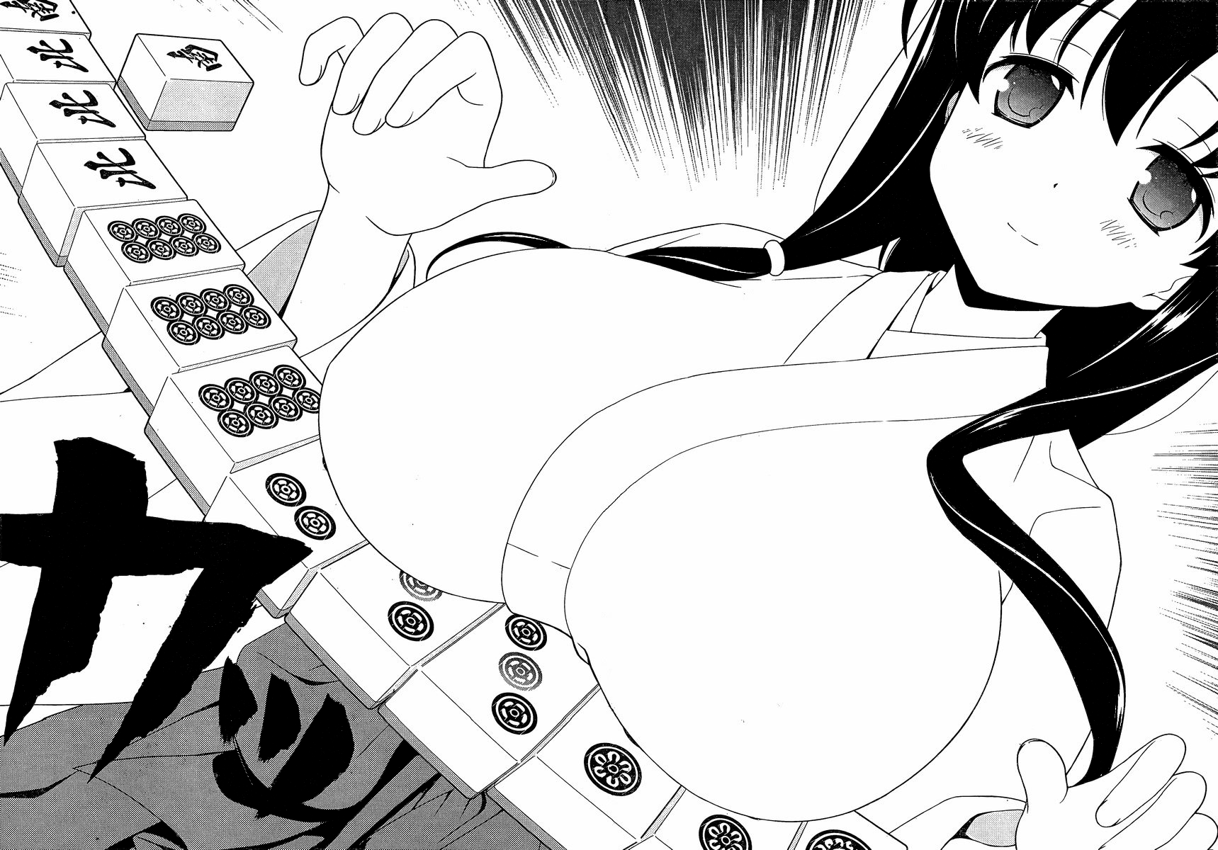 Saki chapter 95 page 12