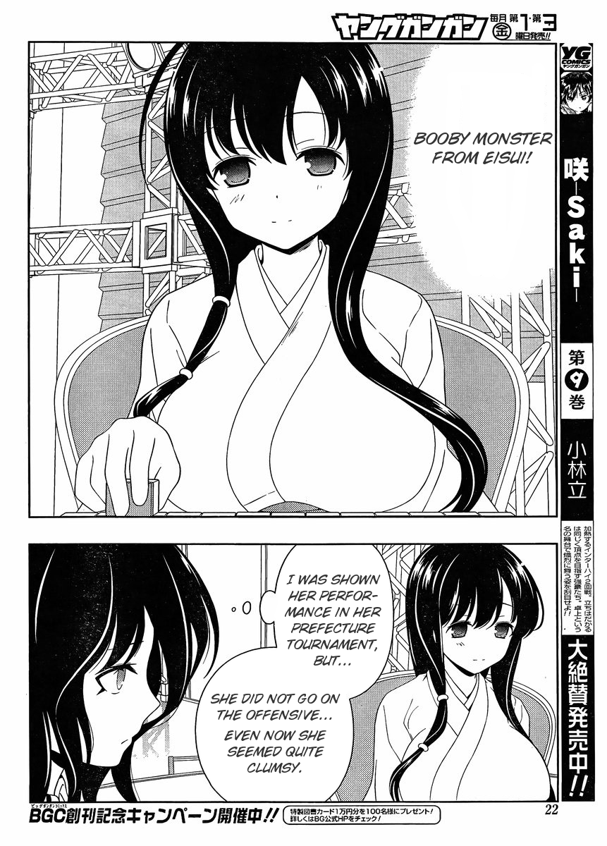 Saki chapter 96 page 10