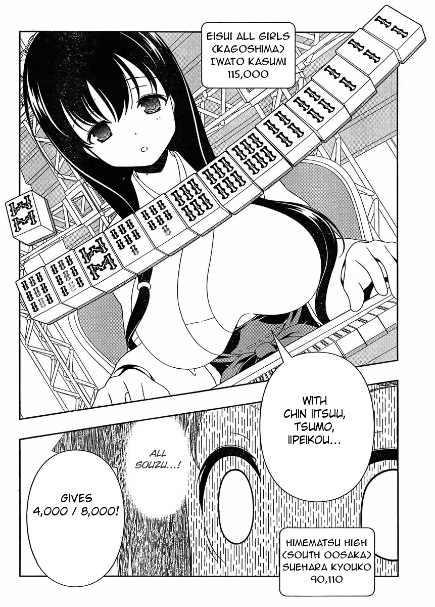 Saki chapter 96 page 14