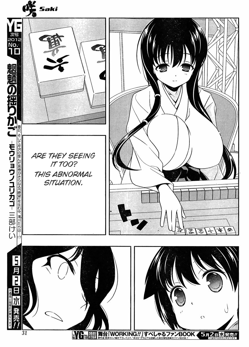 Saki chapter 96 page 19