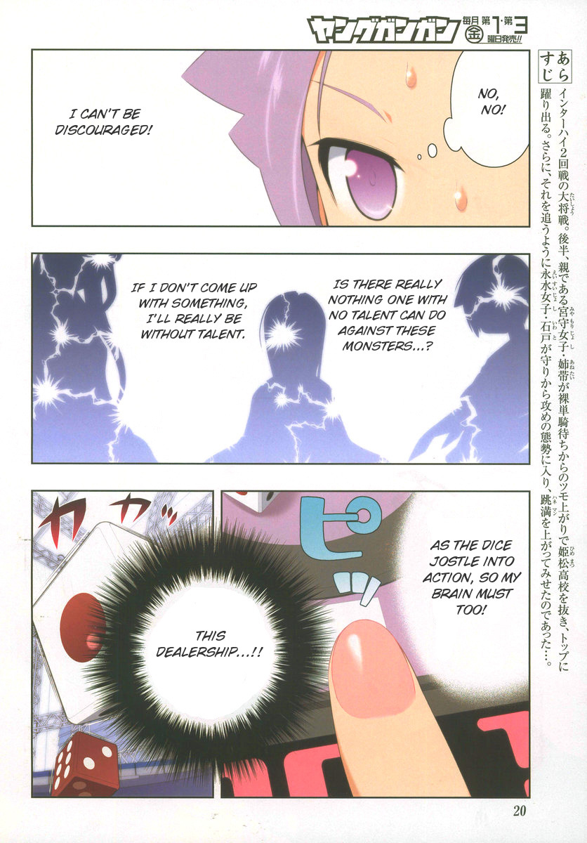 Saki chapter 96 page 8