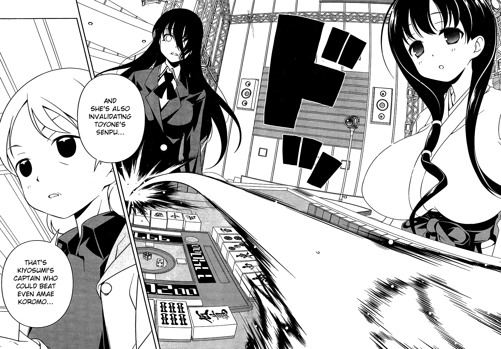 Saki chapter 97 page 11