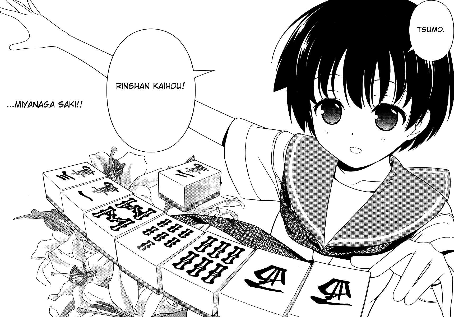 Saki chapter 97 page 12