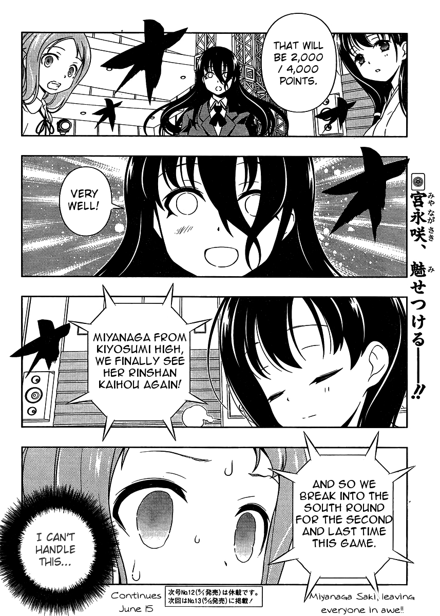 Saki chapter 97 page 13