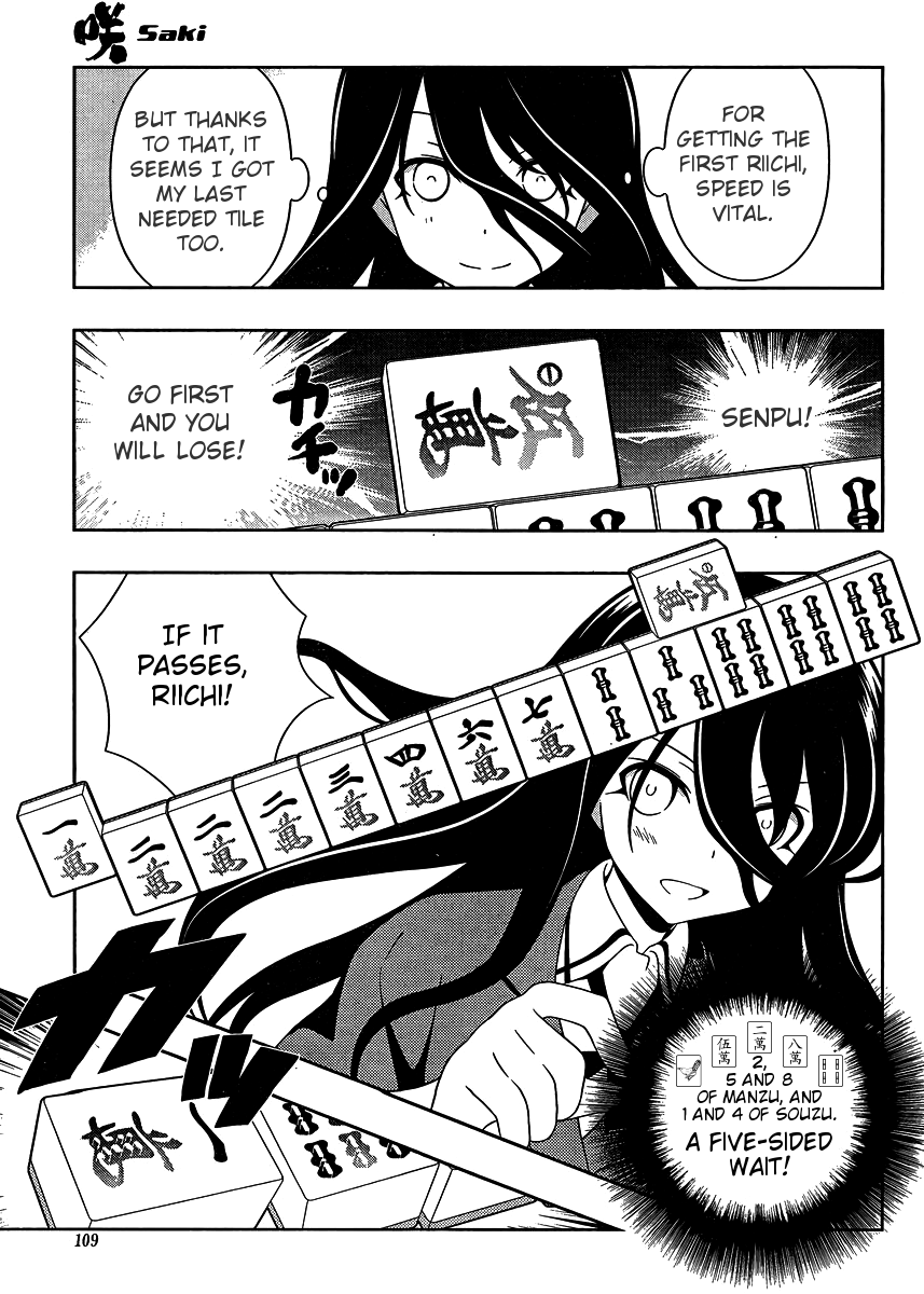 Saki chapter 97 page 8