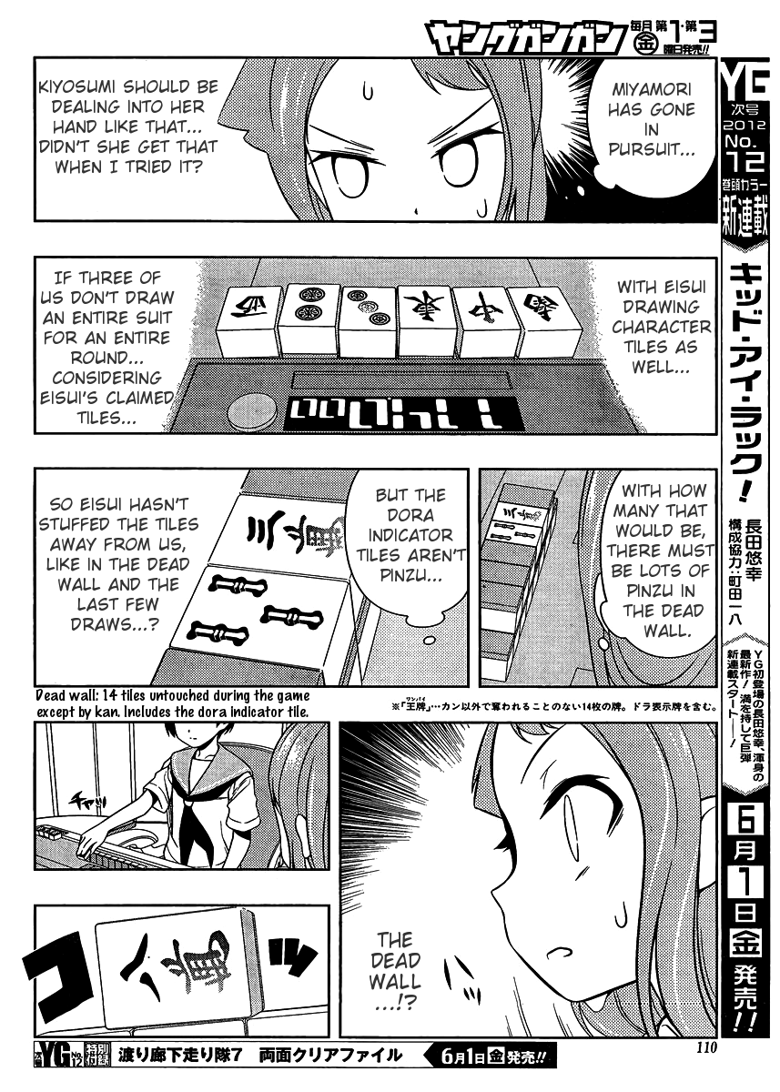 Saki chapter 97 page 9