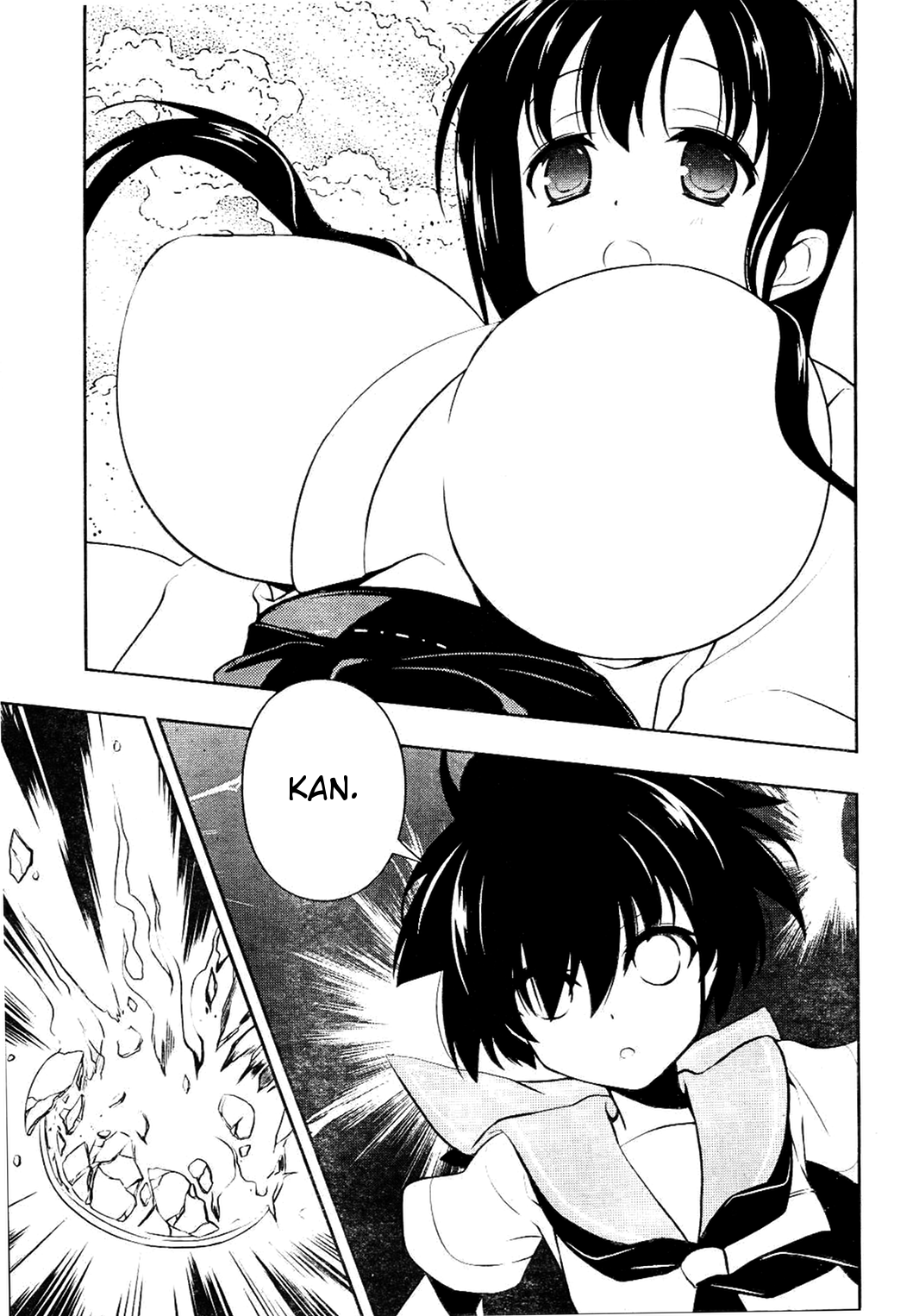 Saki chapter 98 page 12