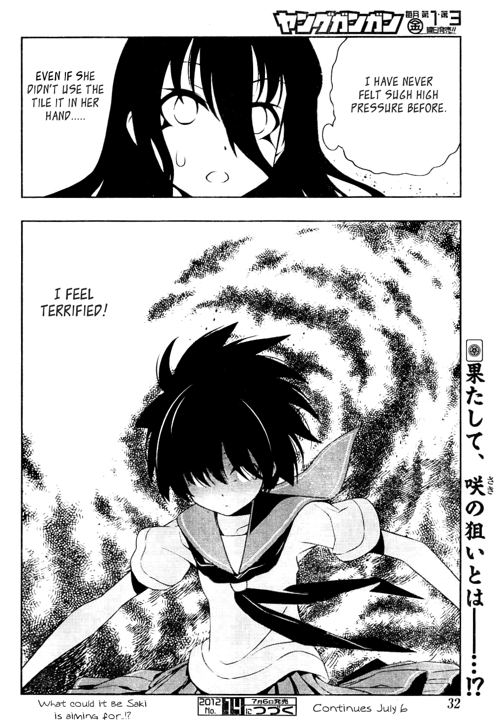 Saki chapter 98 page 14