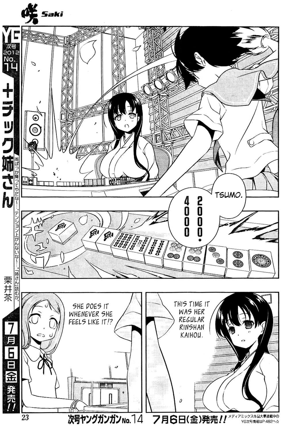 Saki chapter 98 page 6