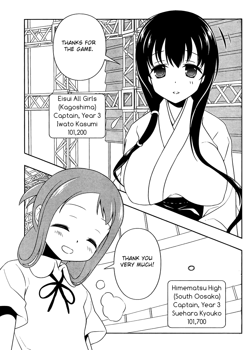 Saki chapter 99 page 11