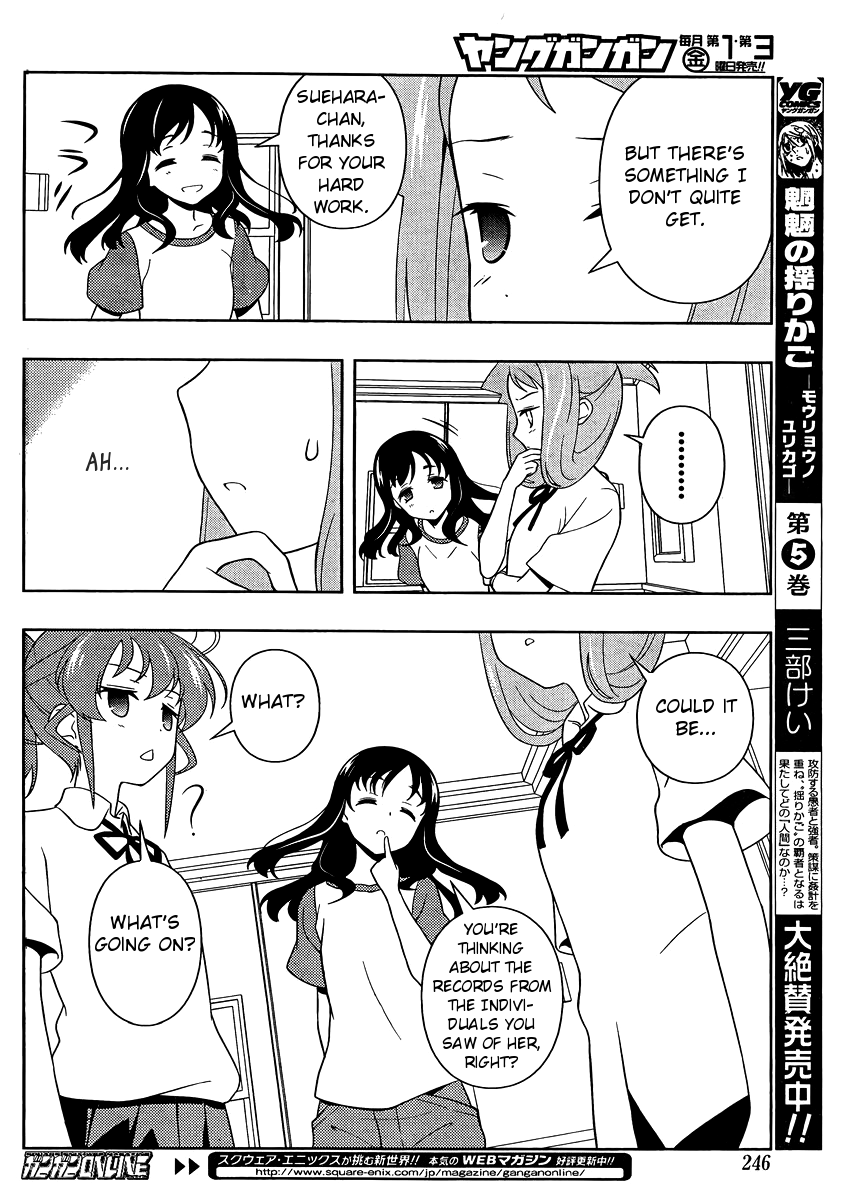 Saki chapter 99 page 14