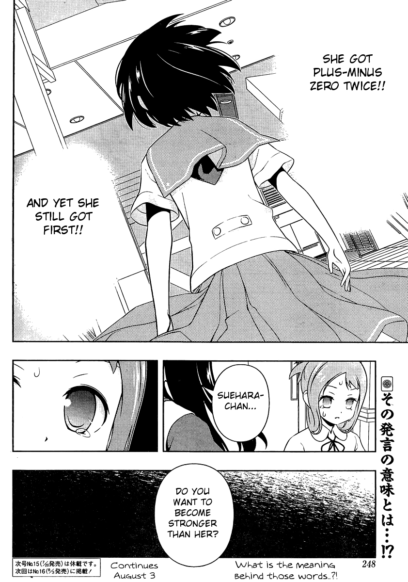 Saki chapter 99 page 16