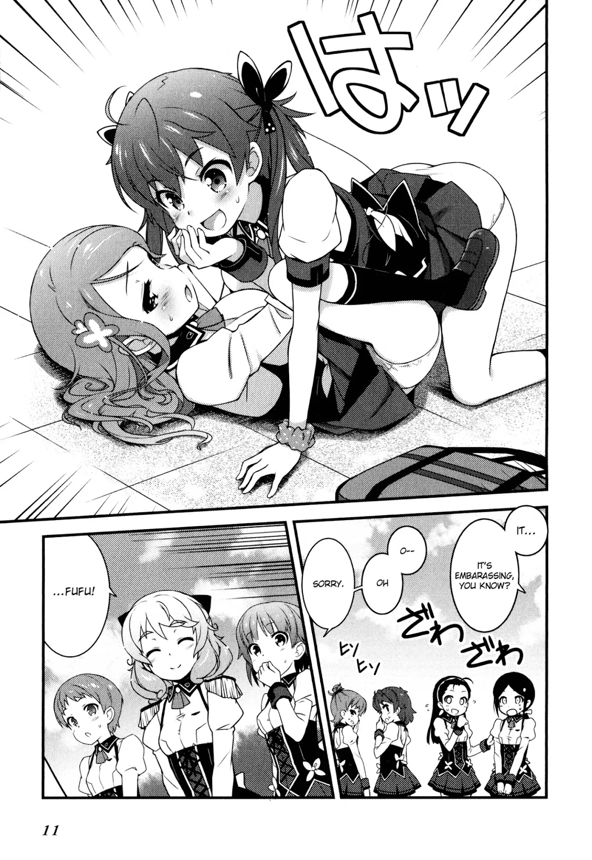 Sakura Nadeshiko chapter 1 page 9