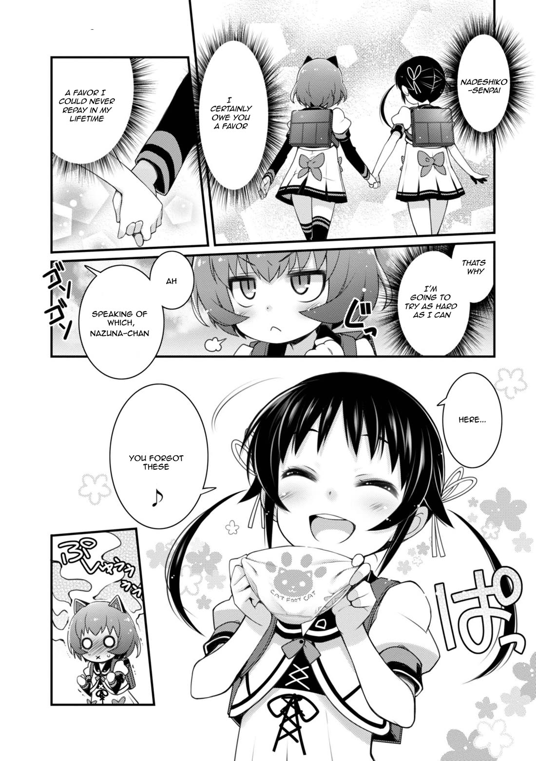 Sakura Nadeshiko chapter 10 page 20