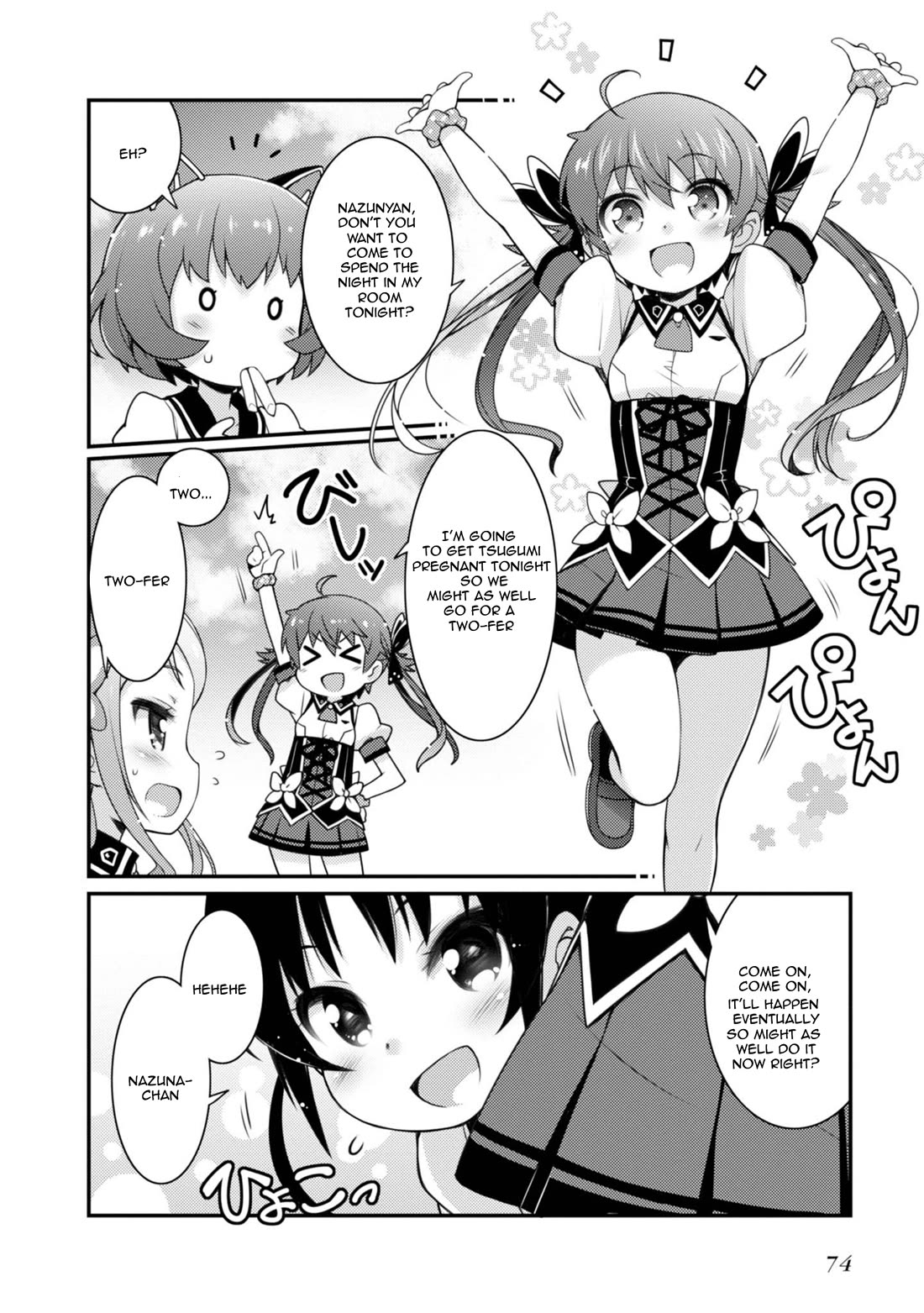 Sakura Nadeshiko chapter 10 page 23