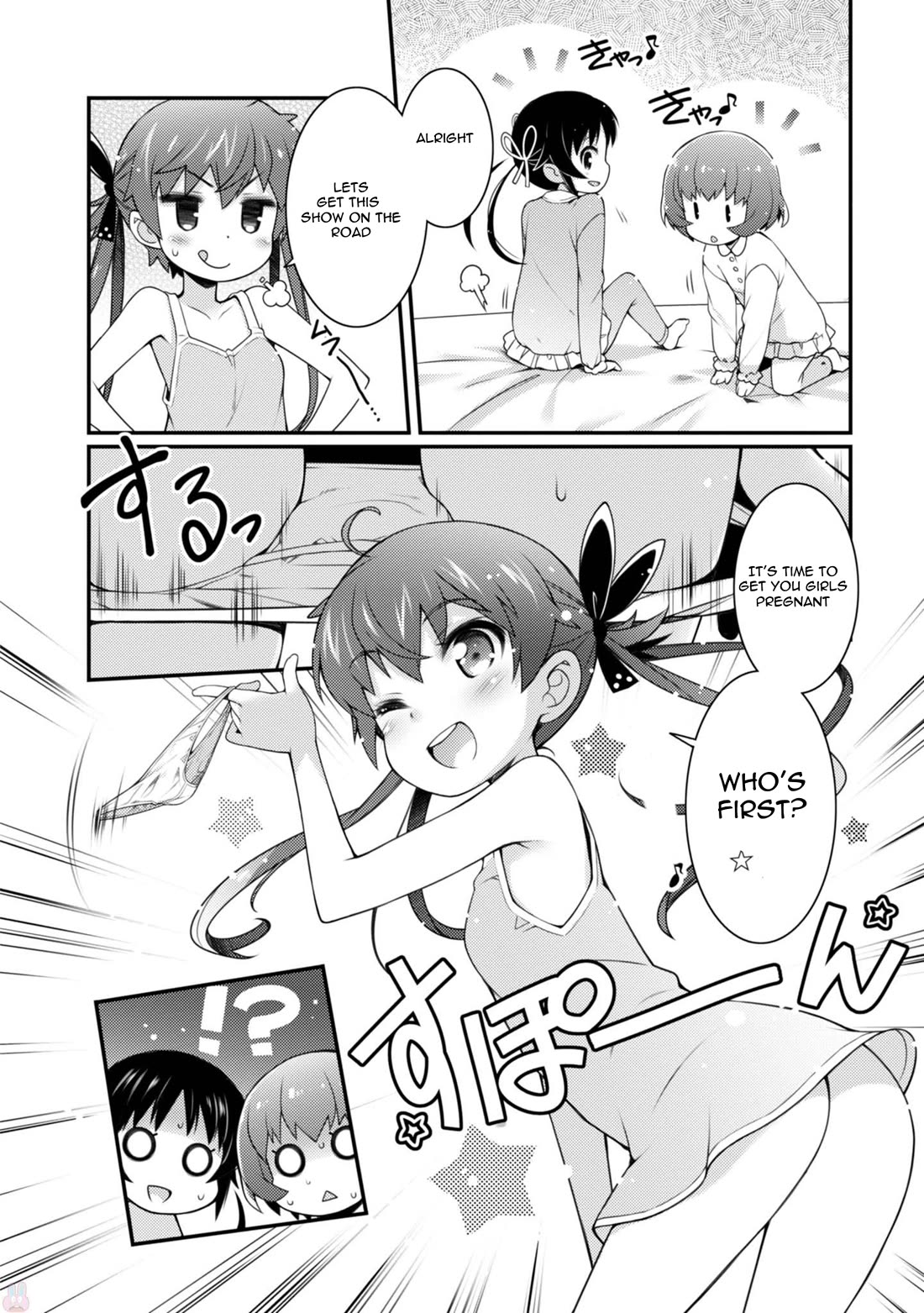 Sakura Nadeshiko chapter 10 page 25