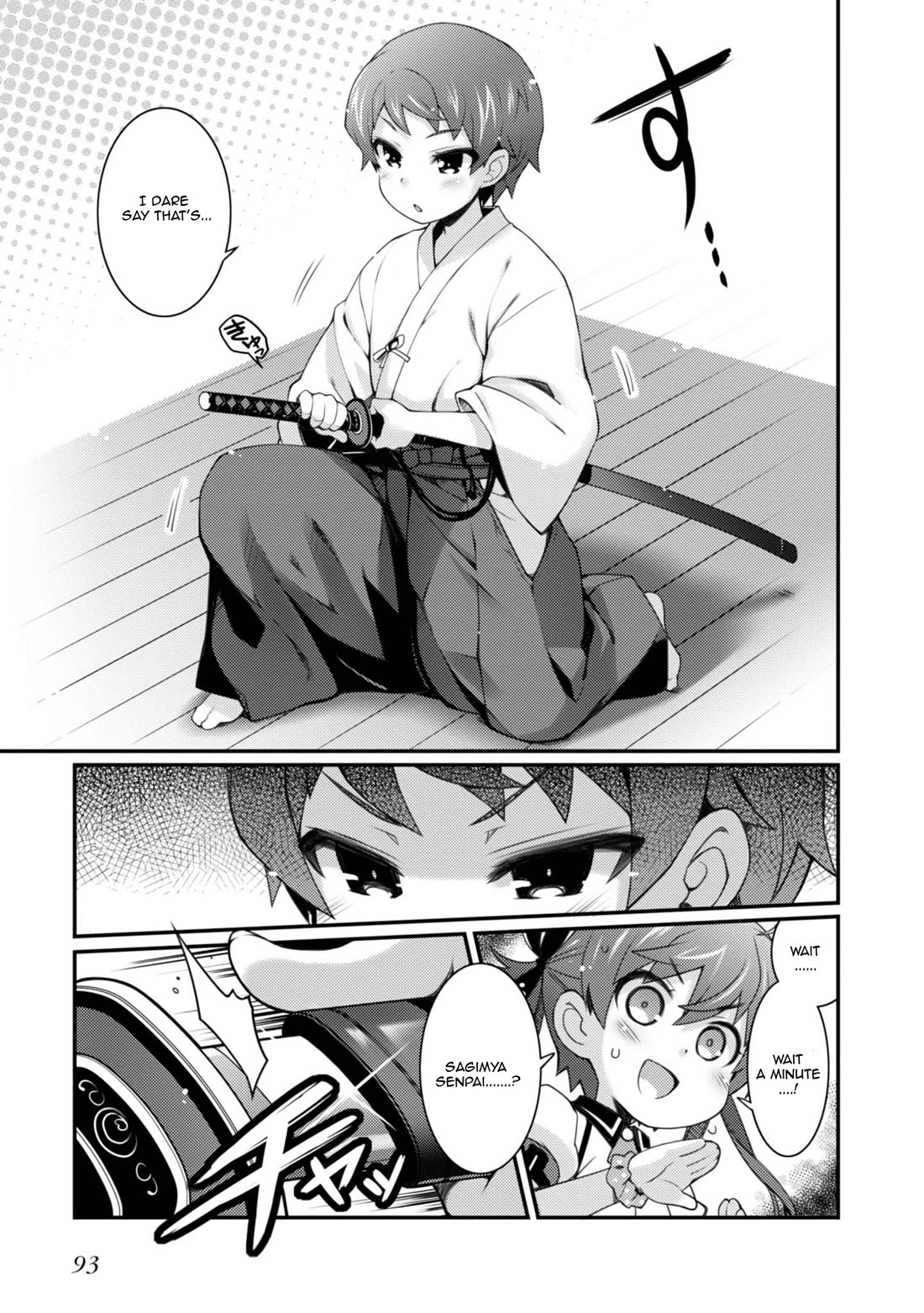 Sakura Nadeshiko chapter 11 page 11