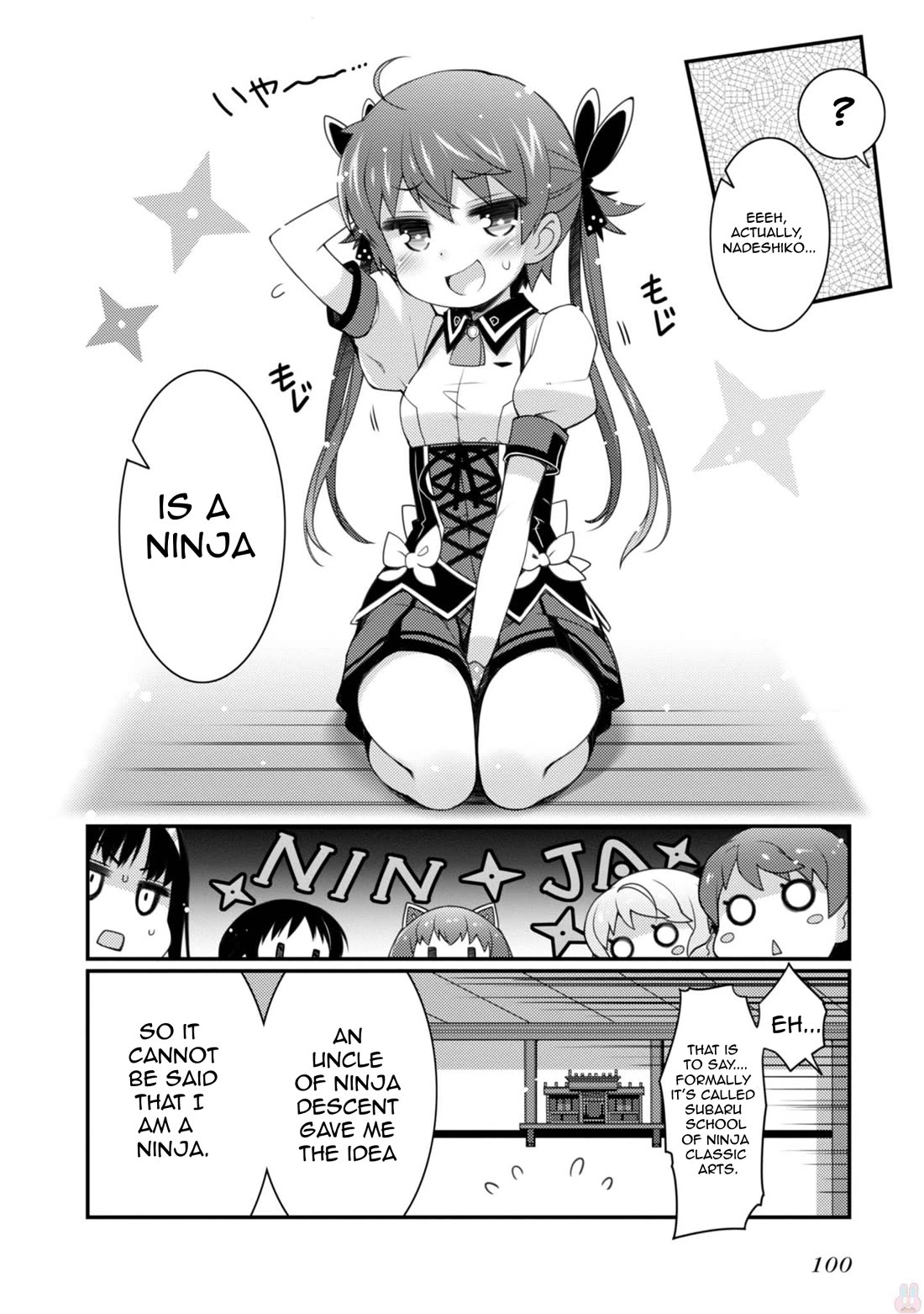 Sakura Nadeshiko chapter 11 page 18