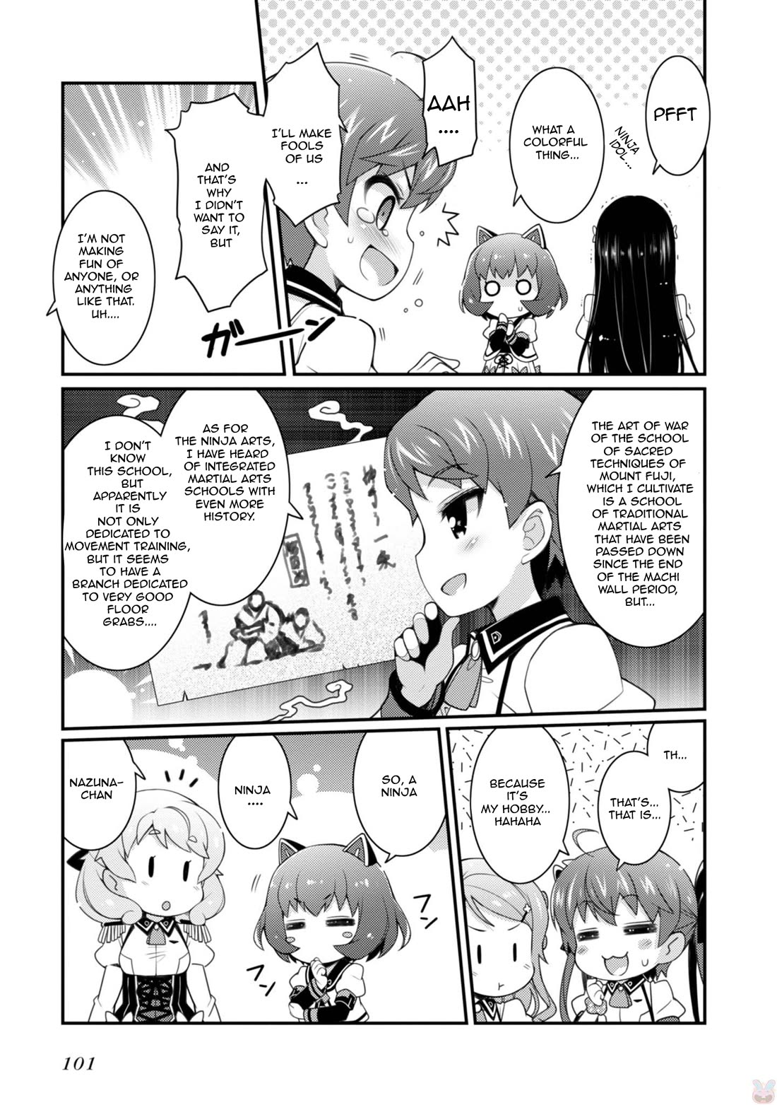 Sakura Nadeshiko chapter 11 page 19