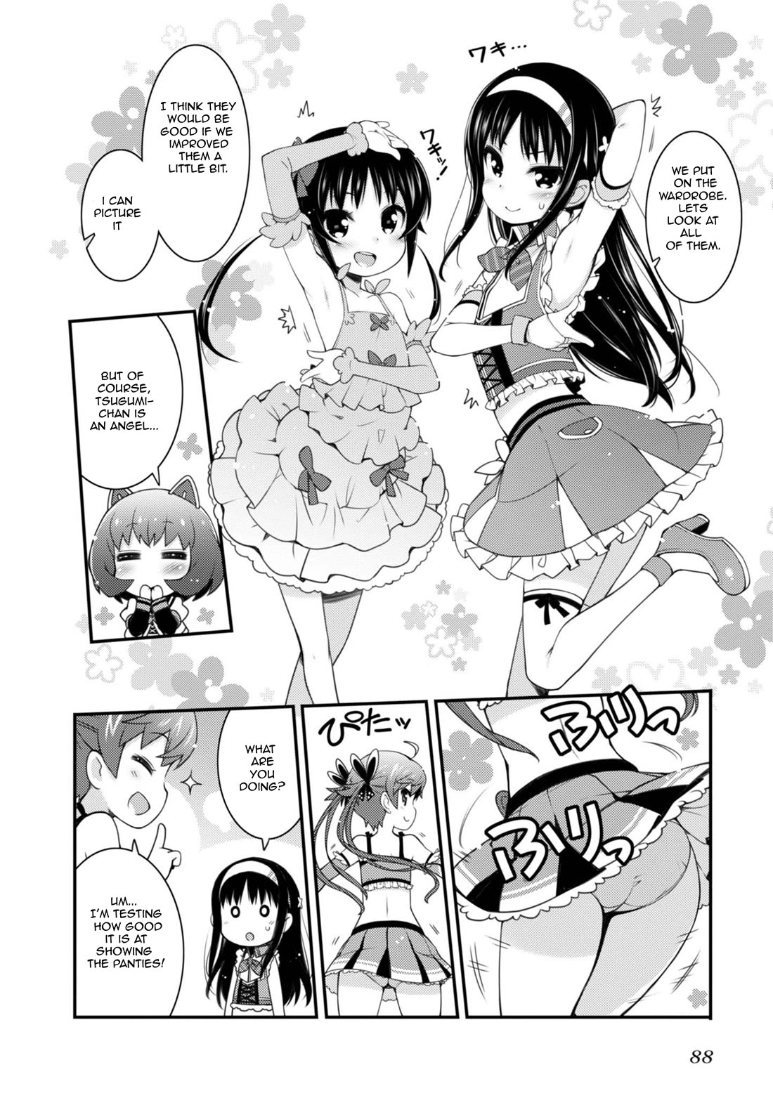 Sakura Nadeshiko chapter 11 page 6