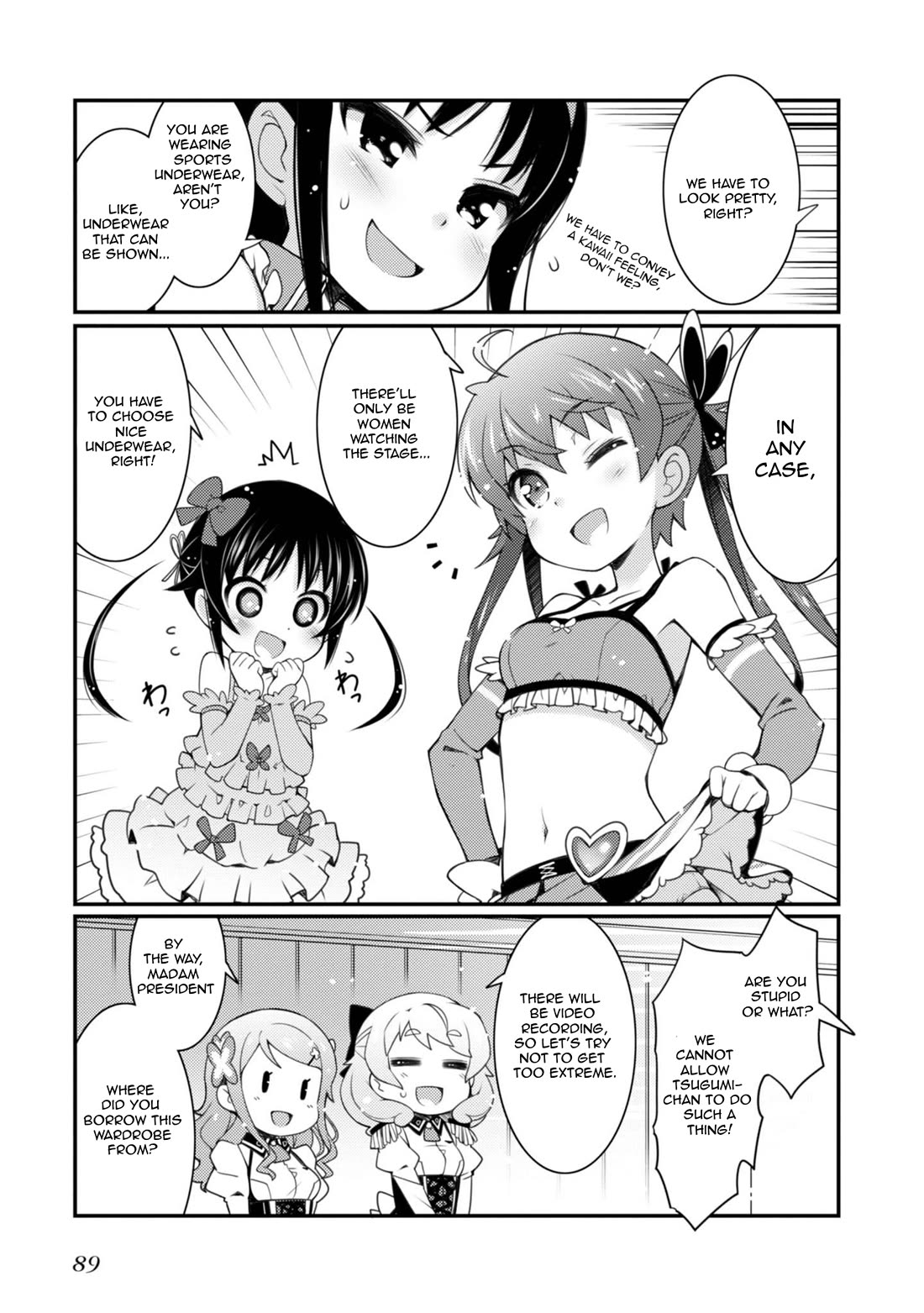 Sakura Nadeshiko chapter 11 page 7