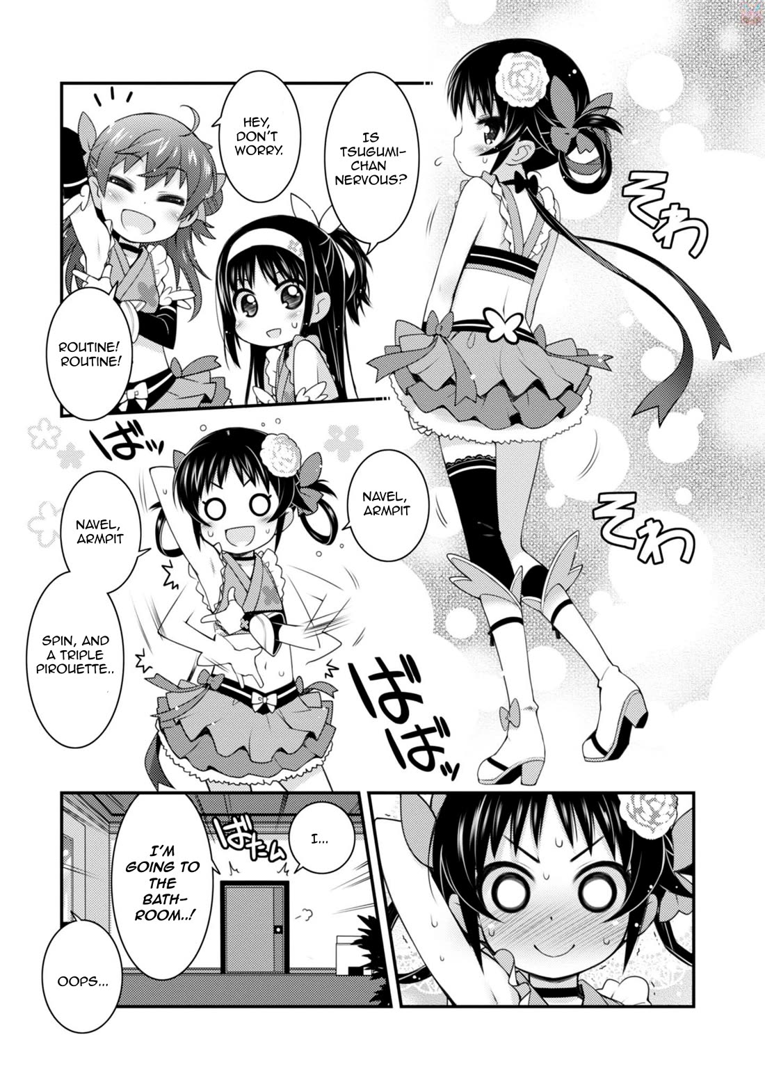 Sakura Nadeshiko chapter 12 page 15