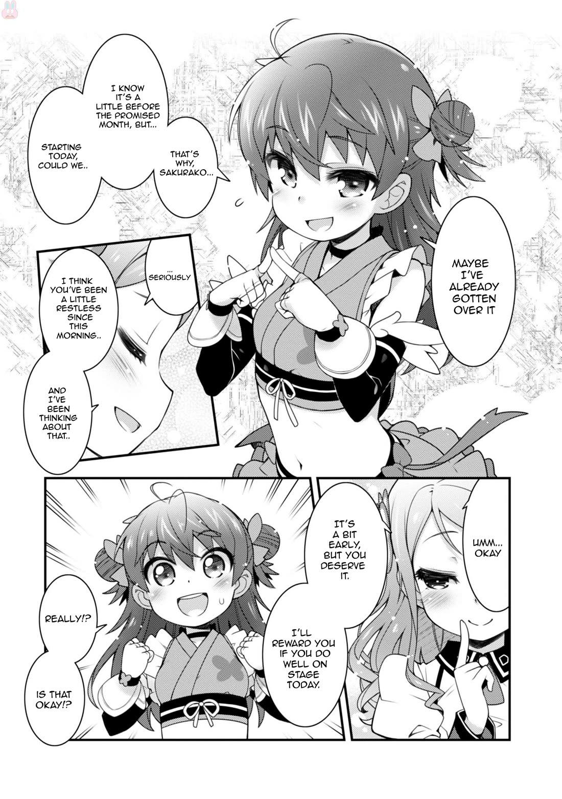 Sakura Nadeshiko chapter 12 page 17