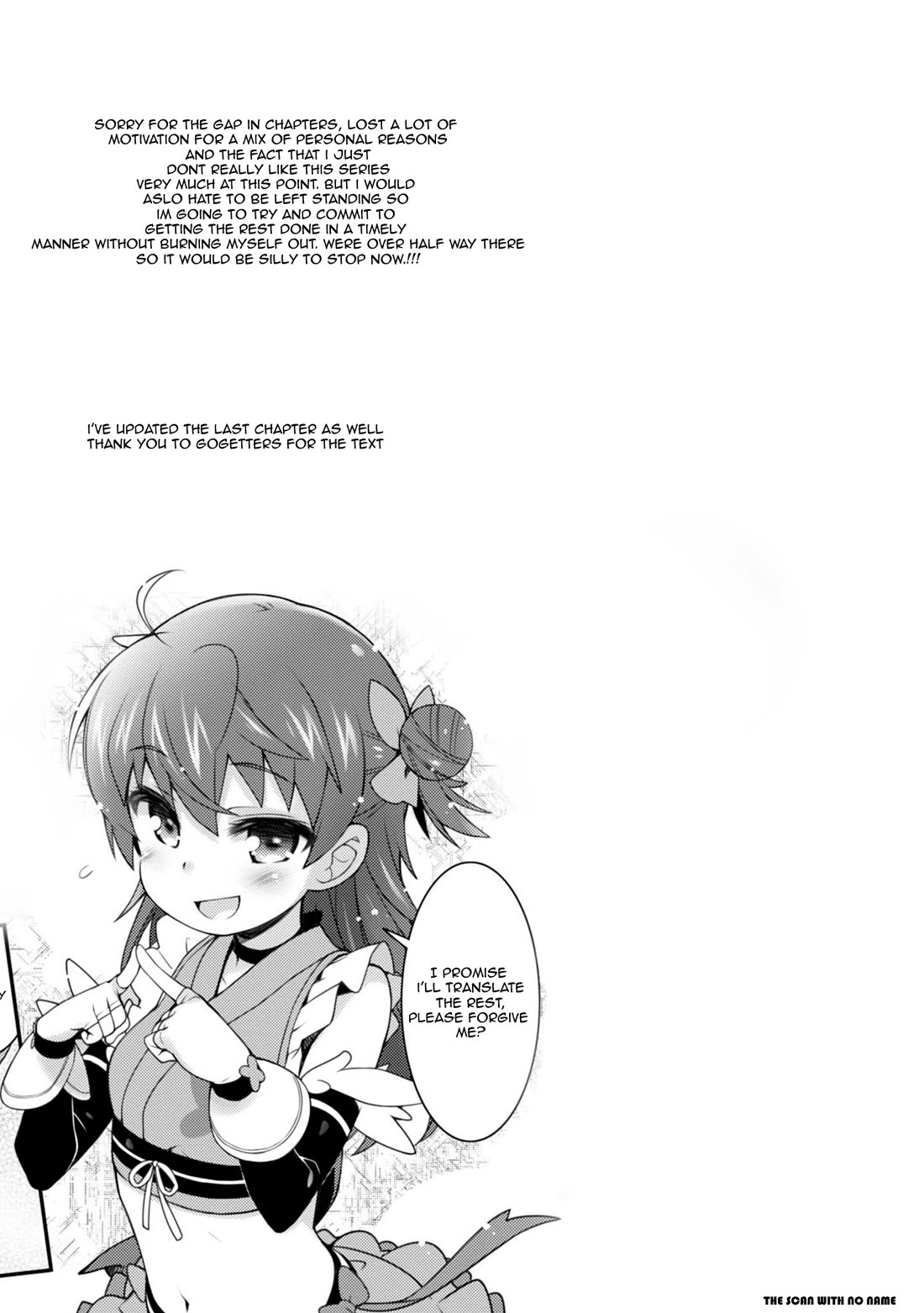 Sakura Nadeshiko chapter 12 page 21