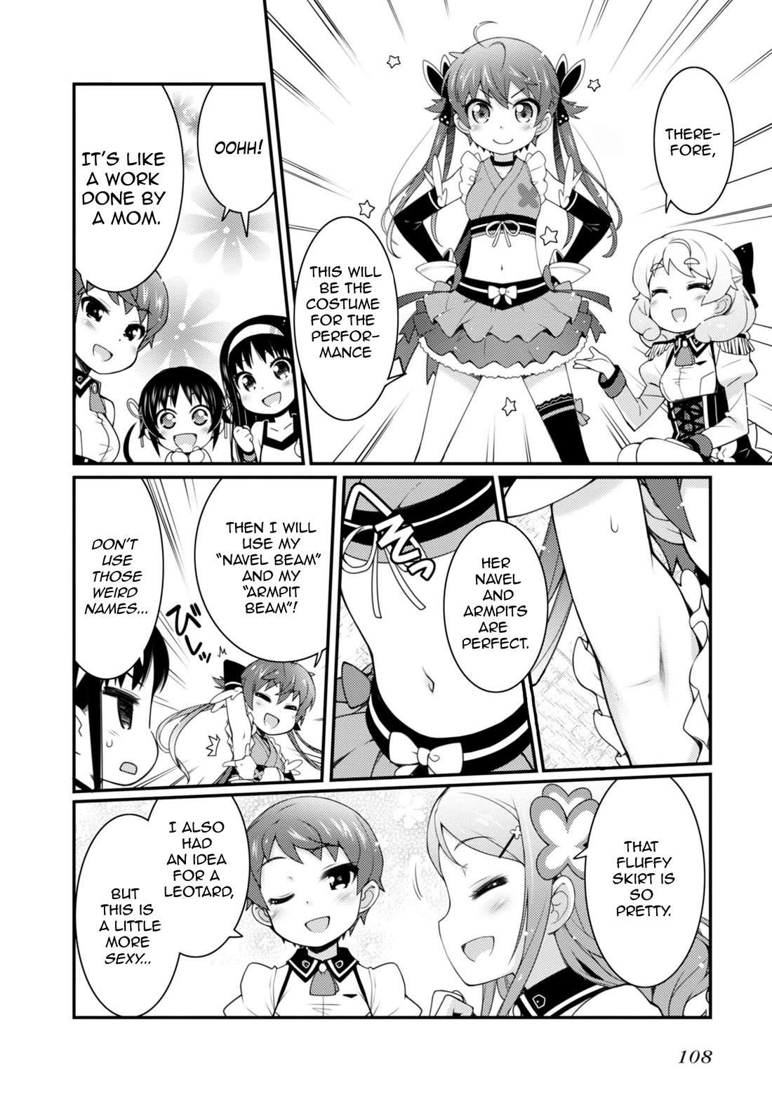 Sakura Nadeshiko chapter 12 page 4